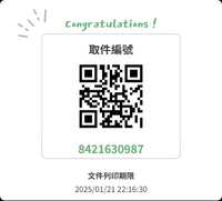 https://images.plurk.com/6nfTIo88XP9Jz89d81yvxD.jpg