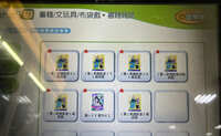 https://images.plurk.com/6nfXG0GE20awbBqOer0CX3.jpg