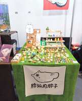 https://images.plurk.com/6nhJUsHBAVcrpOQFFbp5BX.jpg
