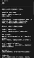 https://images.plurk.com/6nhMmVcCOt9ApCMYsr8zPu.jpg