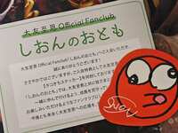 https://images.plurk.com/6njsLnHF4AF0P2H2D4frpO.jpg