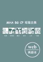 https://images.plurk.com/6nk3FdaGnNkhrGdq6vdHHz.png