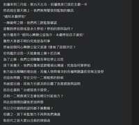 https://images.plurk.com/6nlb9wBqFyv58LJNmsS2j1.png