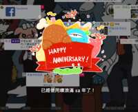 https://images.plurk.com/6nlfiKx88u0464ICfmoyUd.png