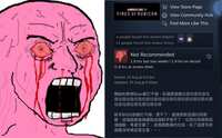 https://images.plurk.com/6noKeLZ0PtZvMP6KQXpKFC.jpg