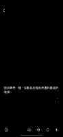 https://images.plurk.com/6nqyHVTmyljC9PYdxqS2U0.png