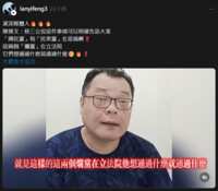 https://images.plurk.com/6nrgLlHdAwi4keWNiDBtgL.png