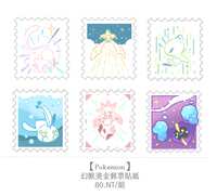 https://images.plurk.com/6nsEThJ4ybYgEhgETK6nd2.jpg