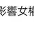 https://images.plurk.com/6nsRKK9MQ12J4CJdnmNZcb.jpg