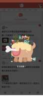 https://images.plurk.com/6nvP6S9GpOE3jhaBcsWnxT.png