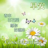 https://images.plurk.com/6nxmxN5w9nbaY0cGbsro6v.jpg