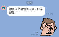 https://images.plurk.com/6nxr0yKKecTLdfuFIfQ2sL.jpg