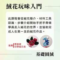 https://images.plurk.com/6o2x2NR3D48Epkw1tUokxp.jpg