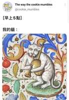 https://images.plurk.com/6o30Q531CVyysa60atvUjl.jpg