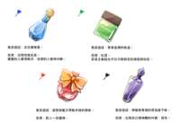 https://images.plurk.com/6o32bI96jfJYofmDcFQmwB.png