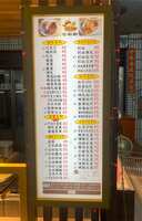 https://images.plurk.com/6o3Ap0m2sT60C33Y3CC4oJ.jpg