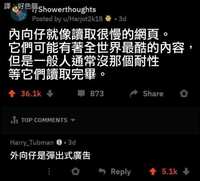 https://images.plurk.com/6o4533DHVPCA07znQnTIpn.jpg