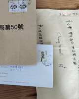 https://images.plurk.com/6o4YhOQ5PiCqznnmV68C0o.jpg