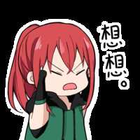 https://images.plurk.com/6o55eUEw50FKmGReiecoMV.png