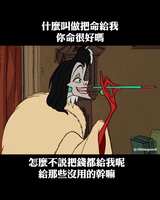 https://images.plurk.com/6o6ssLrNVspCQ2jcm8bIrC.jpg