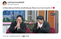 https://images.plurk.com/6o7LTVMw2OUHg8hmctgPE6.jpg