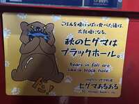 https://images.plurk.com/6o9F9tfkWGCL7nY1ZxdoaW.jpg