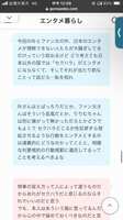 https://images.plurk.com/6o9gABYE8xIQknDazayMYs.png