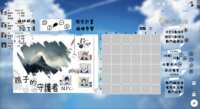 https://images.plurk.com/6oBXvscI8WeQiIXtWobKq7.png