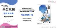 https://images.plurk.com/6oBatxbQuH4oTCrw52nonG.png