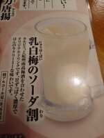 https://images.plurk.com/6oCSQtVdmyh3BWYmQzepMt.jpg