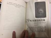 https://images.plurk.com/6oDCO9i5GUw1s1NFcq01a7.jpg