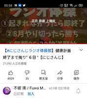 https://images.plurk.com/6oDbysXVfl6IsF7immEZUa.jpg