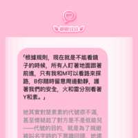 https://images.plurk.com/6oFtxz6gWnPMi2errP7tKz.png
