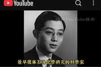 https://images.plurk.com/6oHqEi3pCL1zX8iOj9xUKL.png