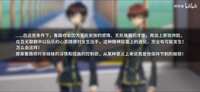 https://images.plurk.com/6oINckGMnO9EWfOC6V3HJu.png