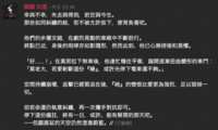 https://images.plurk.com/6oKdyi0dt5MJDgWqWeBJXG.png