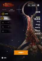 https://images.plurk.com/6oL2w7NDDB02SLfzPcD0fG.png