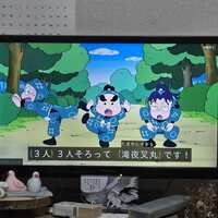https://images.plurk.com/6oNRYnTWp6ZMDF8F7yZh27.jpg