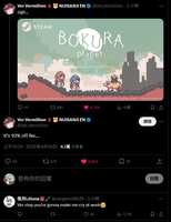 https://images.plurk.com/6oNmkX8Tp1wuCSg0iu49L4.png
