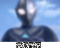 https://images.plurk.com/6oOTXVndumNBg9Fw7yrngR.jpg