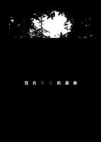 https://images.plurk.com/6oOdqWqFQKo5i0EwqFQWl6.png