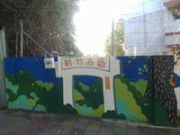 https://images.plurk.com/6oPsbeJMHgPZ56p8HRdzNc.jpg