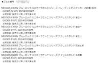 https://images.plurk.com/6oTPDGtyP50nz8PfUSUH3O.jpg