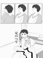 https://images.plurk.com/6oTgEMmhi82WsPysOedbA3.jpg