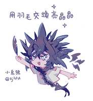 https://images.plurk.com/6oThU0OaPJicorGw72iTtl.png