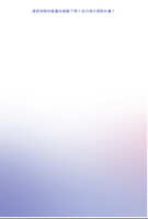 https://images.plurk.com/6oUBfgOQKw4ZCp7SVvHQ0e.jpg
