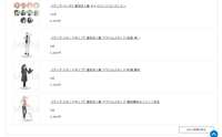 https://images.plurk.com/6oUDS9bjcciofxnH6RuMHf.png