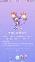 https://images.plurk.com/6oUoLN2SgSRMjfK1tCTqbI.png