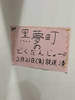 https://images.plurk.com/6oVXfrlh47DbDhZ0mdO9CD.jpg