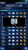 https://images.plurk.com/6oWS1X8xtlbwKG95kmAnm6.png